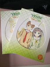 The hentai prince gebraucht kaufen  Leipzig