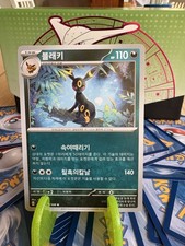 Umbreon 070 108 for sale  CANNOCK
