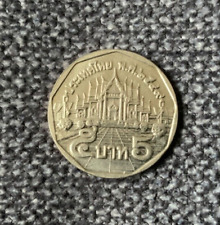 Baht 2006 thailand gebraucht kaufen  Neumünster