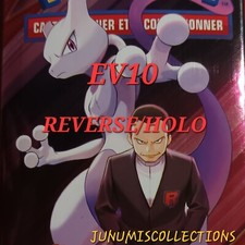 Carte pokemon ev10 d'occasion  Les Avenières