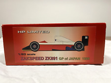 Studio zakspeed zk891 usato  Fano