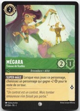 Carte lorcana mégara d'occasion  France