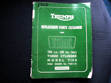 Triumph trident t150t for sale  LIVERPOOL