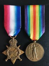 1914 star victory for sale  BIDEFORD