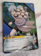Sakon Ninden-089 Naruto Shippuden jogo de cartas do Japão BANDAI 2007 F/S comprar usado  Enviando para Brazil