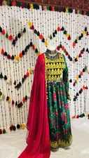 Afghani kuchi for sale  TUNBRIDGE WELLS