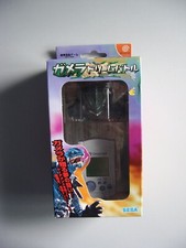 Godzilla vmu gamera for sale  SOUTHAMPTON
