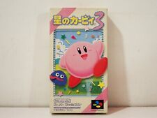 Hoshi kirby dream d'occasion  Paris XI