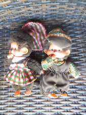 Vintage riginal sekiguchi gebraucht kaufen  Mannheim