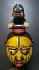 Art africain. masque d'occasion Art africain. masque d'occasion  Sainte-Geneviève-des-Bois
