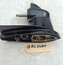 Gearbox 2.5hp 3.5hp for sale  PETERSFIELD