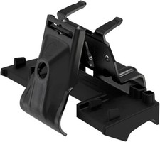 Thule 6019 evo gebraucht kaufen  Gießen