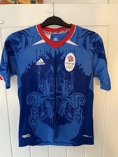 Adidas team london for sale  MACCLESFIELD