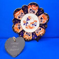 Daisy shaped imari for sale  PULBOROUGH