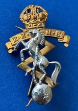 R.e.m.e army split for sale  COWES