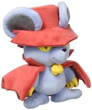 Kirby's Dream Land ALL STAR COLLECTION Daroach recheado [S] 21cm + Track Num comprar usado  Enviando para Brazil