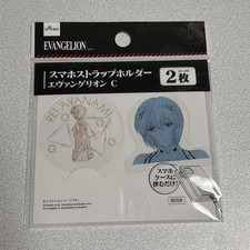 Usado, Suporte de alça para smartphone Evangelion Ray comprar usado  Enviando para Brazil