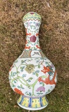 Vase porcelaine asiatique d'occasion  Saint-Marcel