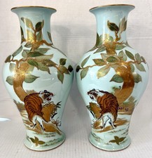 Pair hand painted for sale  West Hartford