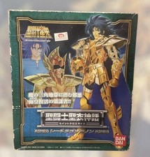 saint seiya myth cloth marine usato saint seiya myth cloth marine usato Ladispoli