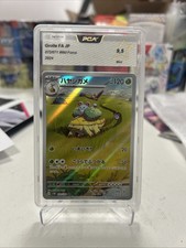 carte pokemon sulfura secret d'occasion  Saint-Loubès