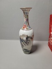 Vintage chinese eggshell for sale  Westchester