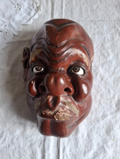 Ancien masque théâtre d'occasion  Villeneuve-la-Guyard