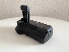 Meike 500d multi gebraucht kaufen  Bargteheide