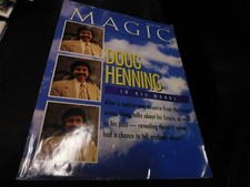 Magic magazine magic for sale  Westminster