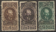 S050 russia 1926 usato  Volvera