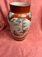 Vintage japanese kutani for sale  UK