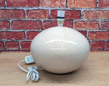 Vintage habitat stirling for sale  UK