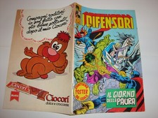 Difensori corno con usato Difensori corno con usato  Civitanova Marche