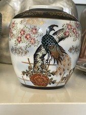 Vaso oriental asiático pequeno vintage pavão cerejeira 4,5” pintado à mão comprar usado  Enviando para Brazil