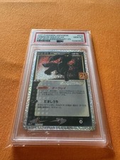pokemon goldstar gebraucht kaufen  Geislingen