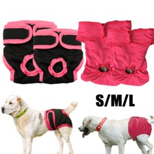 Dog diaper physiological for sale  GAINSBOROUGH