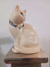 Chat assis émaux d'occasion  Bussy-Saint-Georges