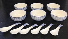 Beautiful set chinese for sale  GREAT YARMOUTH