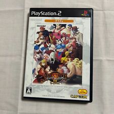 Usado, Street Fighter III 3 3º STRIKE PS2 versão japonesa comprar usado  Enviando para Brazil