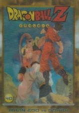 Aa5 dragonball card usato  Ticengo
