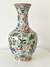 Vase porcelaine chine d'occasion  Montsûrs