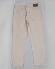 Vintage uniform denim usato  Catania
