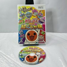 Taiko no Tatsujin Wii: Chou Gouka Han (Nintendo Wii, 2012) Sem Manual Japão comprar usado  Enviando para Brazil