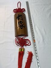 Bamboo chinese wall for sale  Saginaw