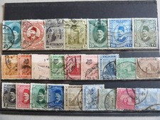 Egypte lot timbres d'occasion  Orleans-