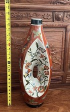 Large inches vintage for sale  North Las Vegas