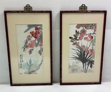 Pair vintage chinese for sale  UK