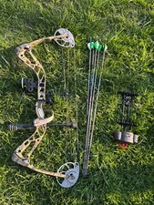 sb diamond archery 1 edge for sale sb diamond archery 1 edge for sale Honeoye