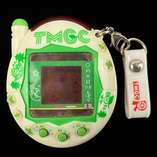 2004 tamagotchi plus for sale  Junction City