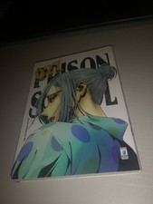 Manga prison school usato  Imola